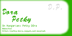 dora petky business card