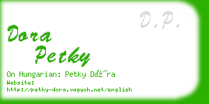 dora petky business card